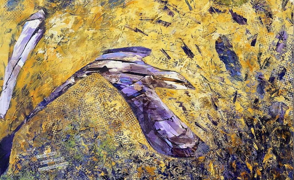 Oh Nightingale Sing Me Your Song / 2022