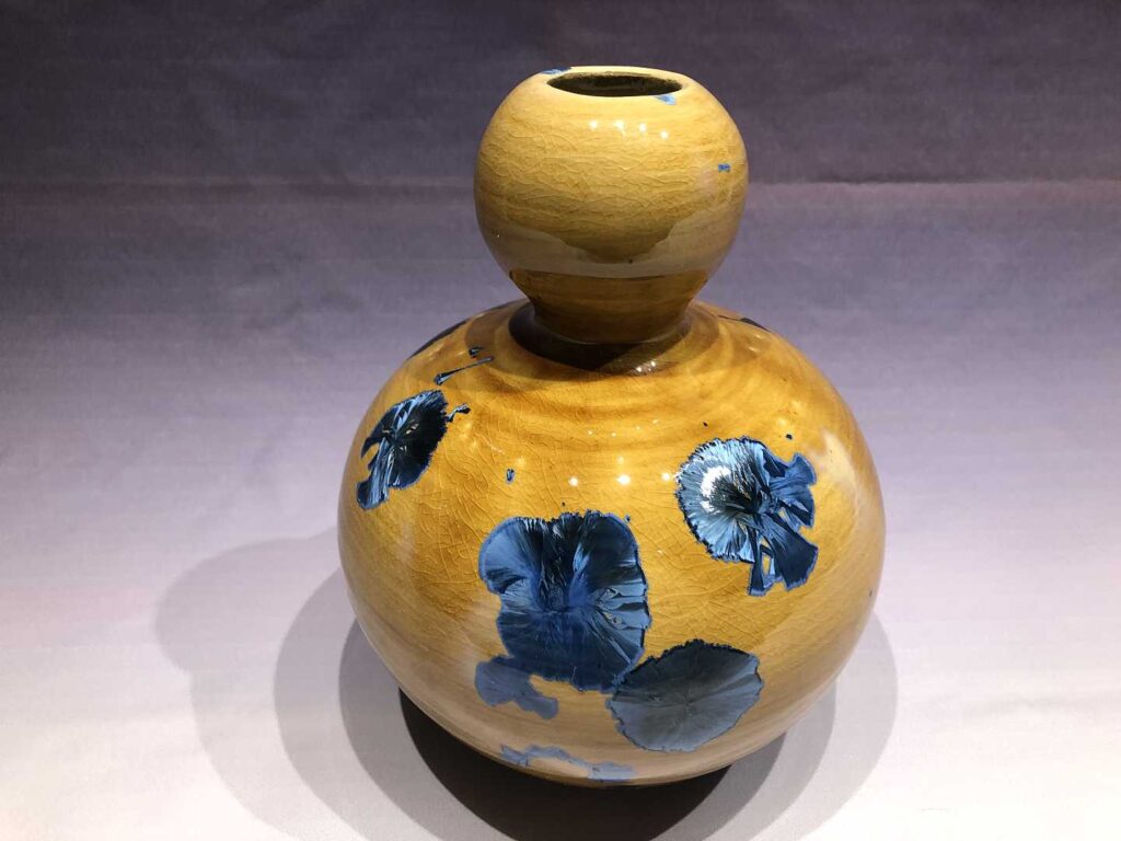 Crystalline Vase