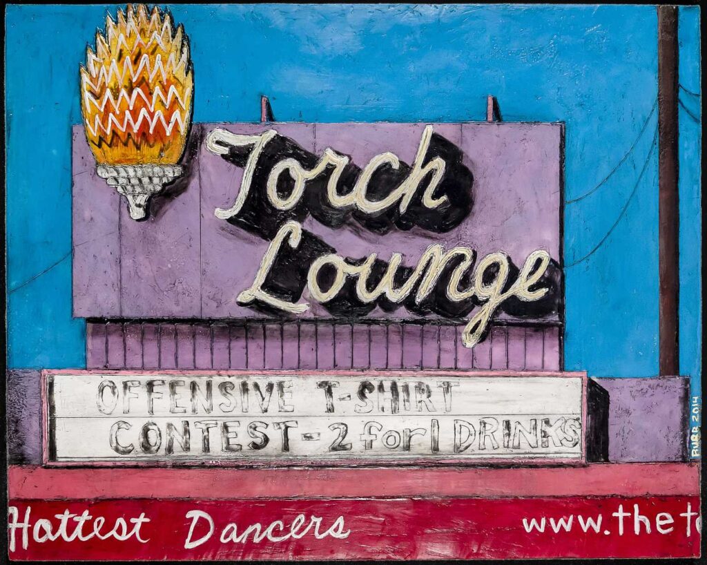Torch Lounge