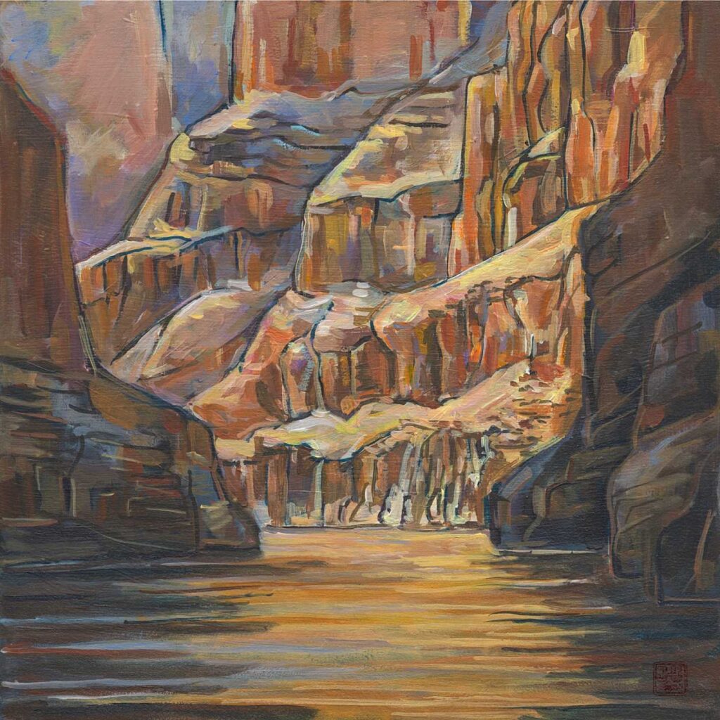 Canyon Light