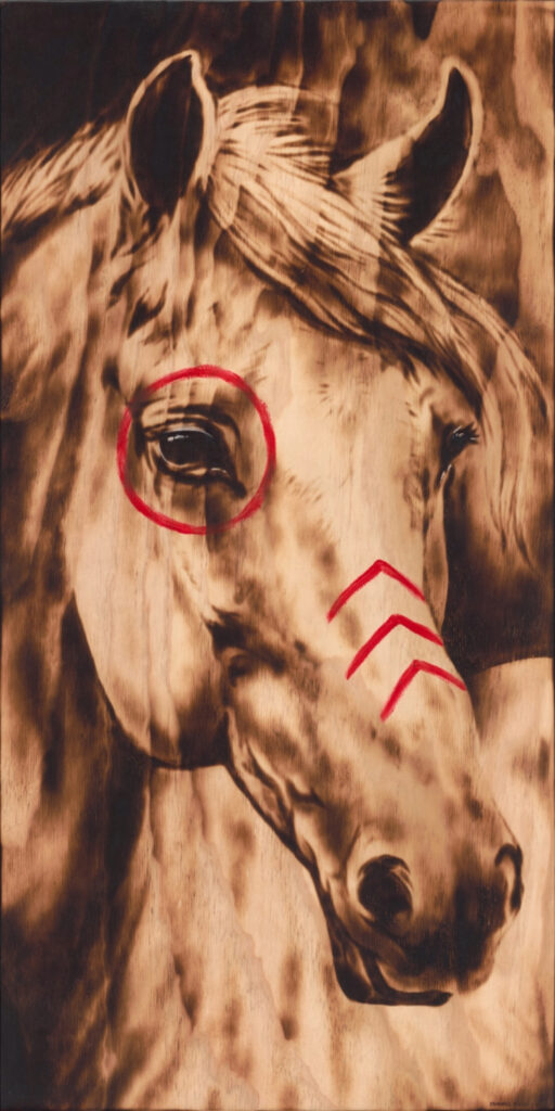 Spirit